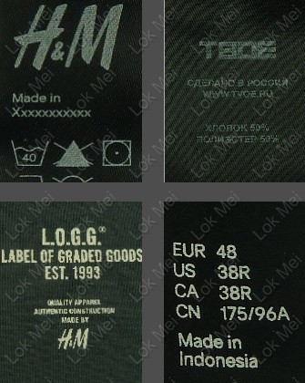 Printed Label
